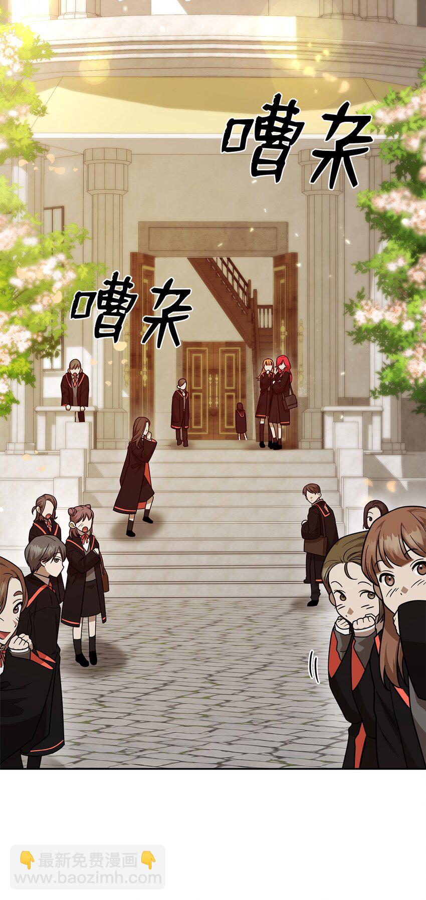 22 意外的展开108