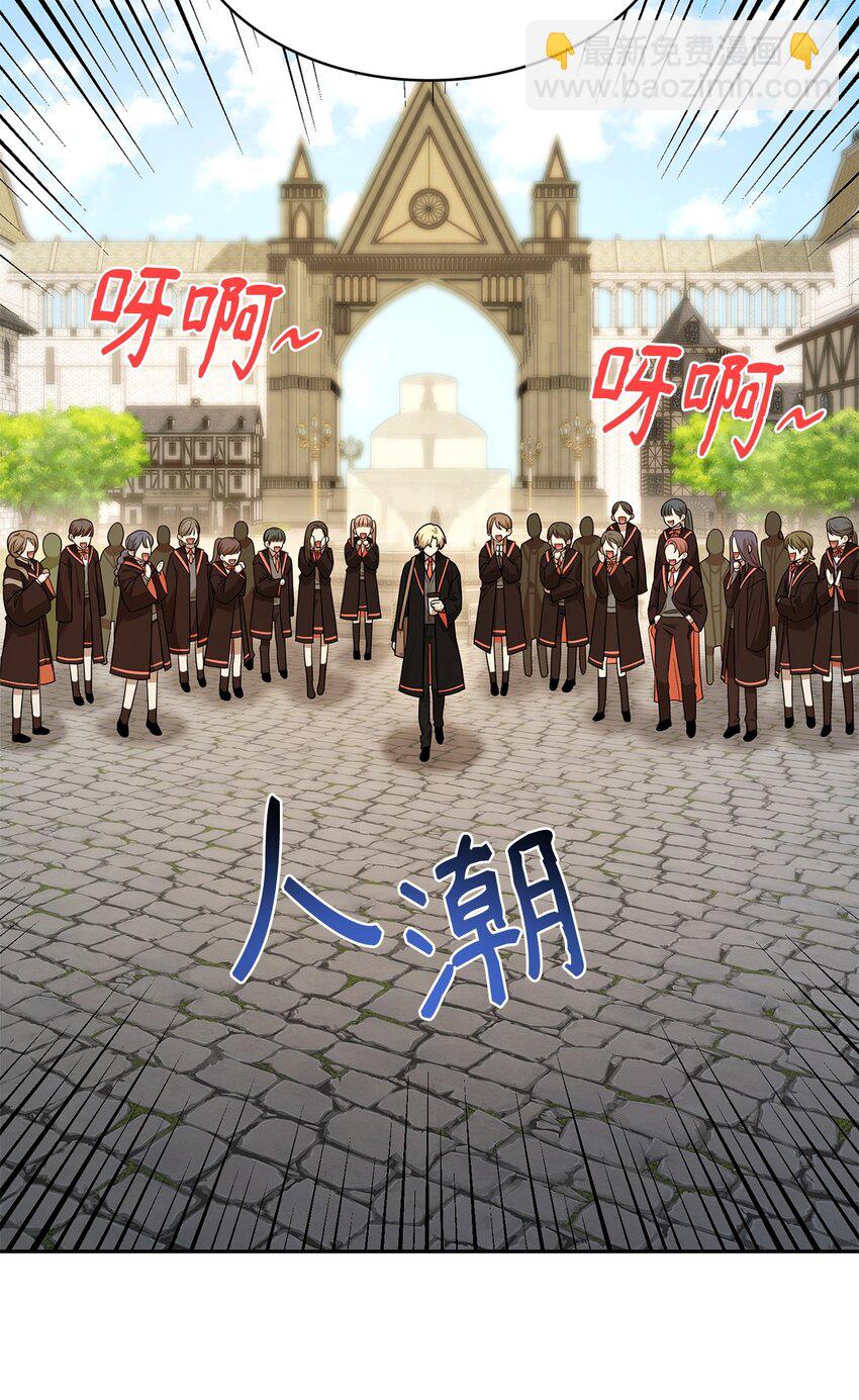 22 意外的展开110