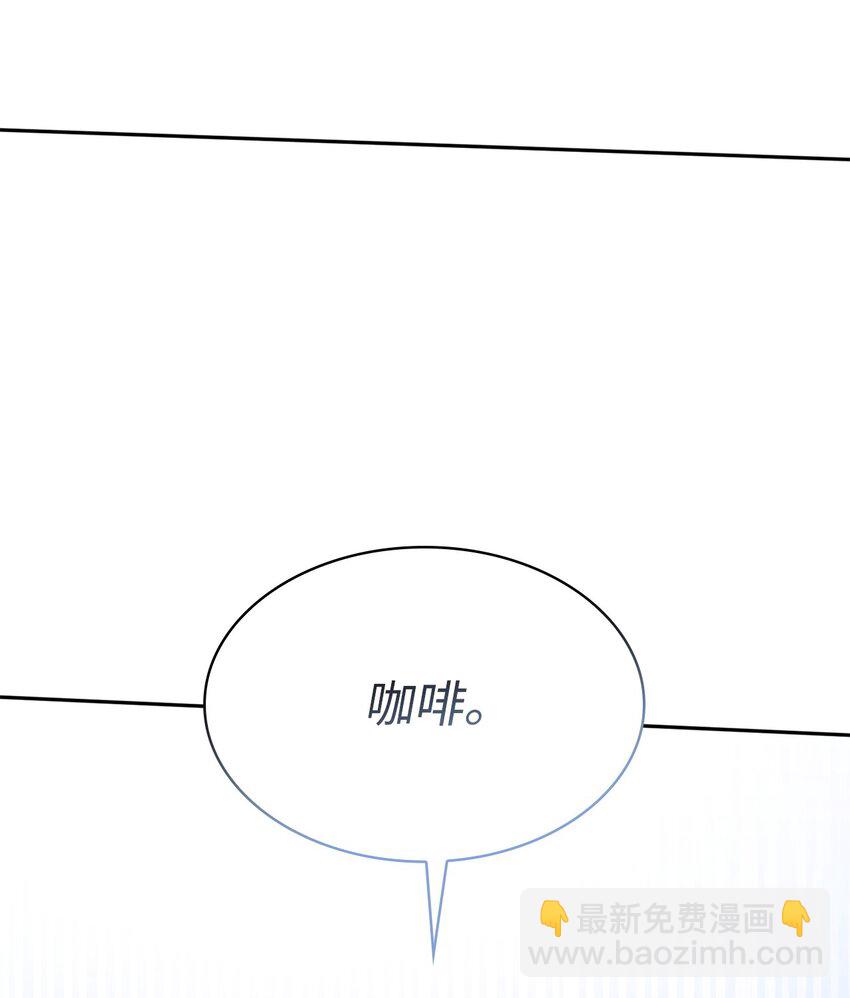 22 意外的展开117