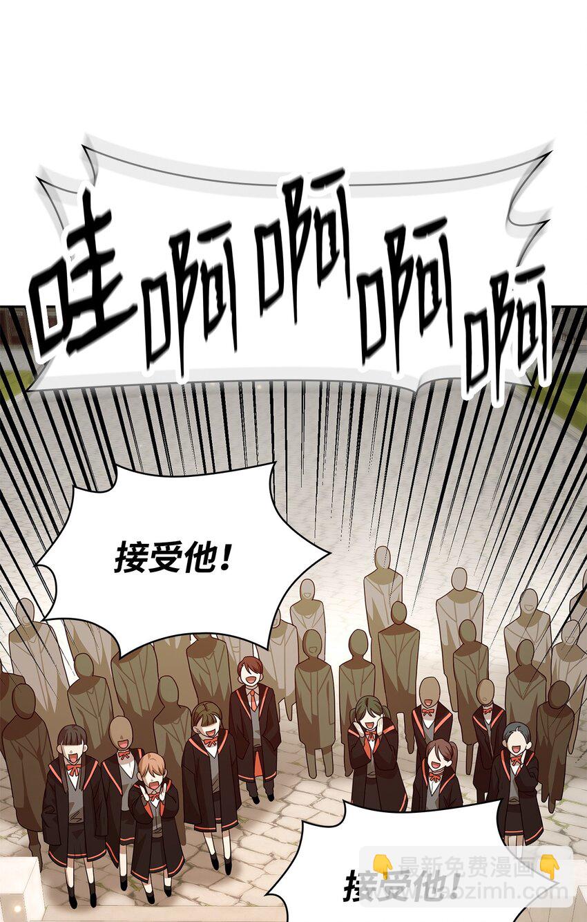 22 意外的展开119