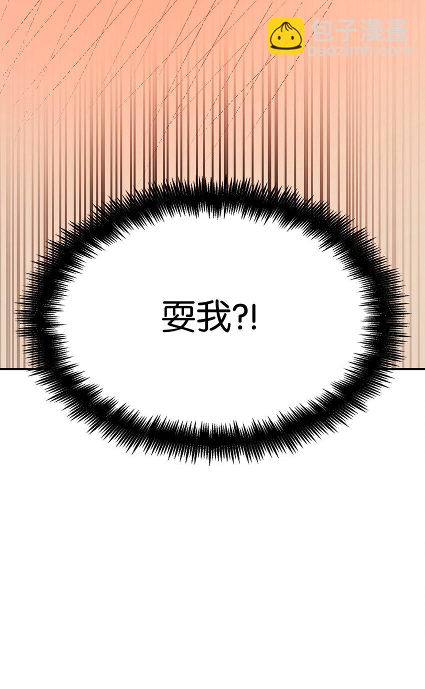 22 意外的展开124