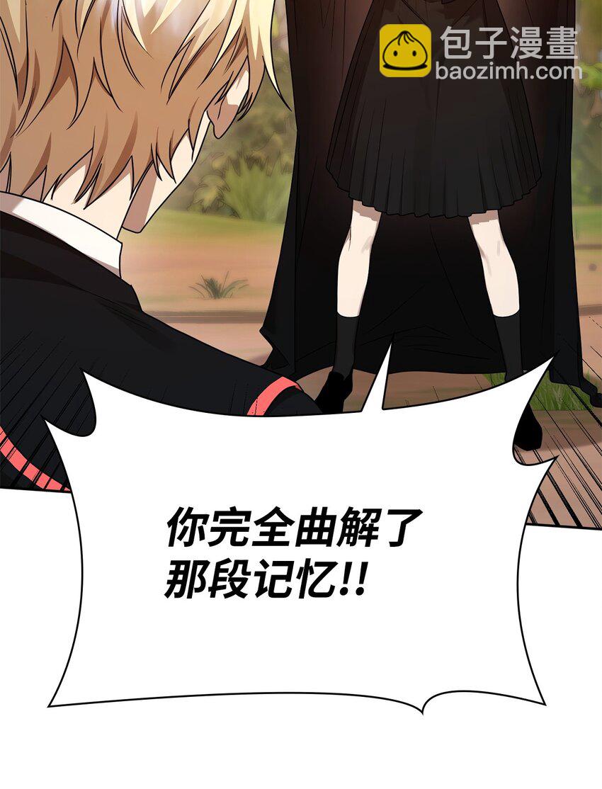 22 意外的展开22