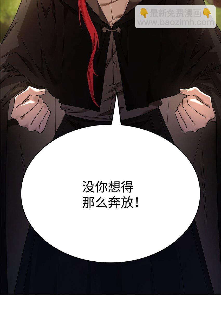 22 意外的展开25