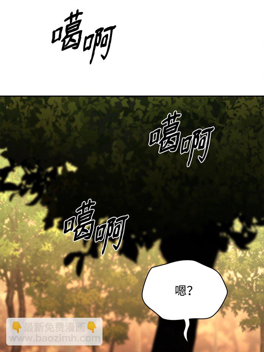 22 意外的展开30