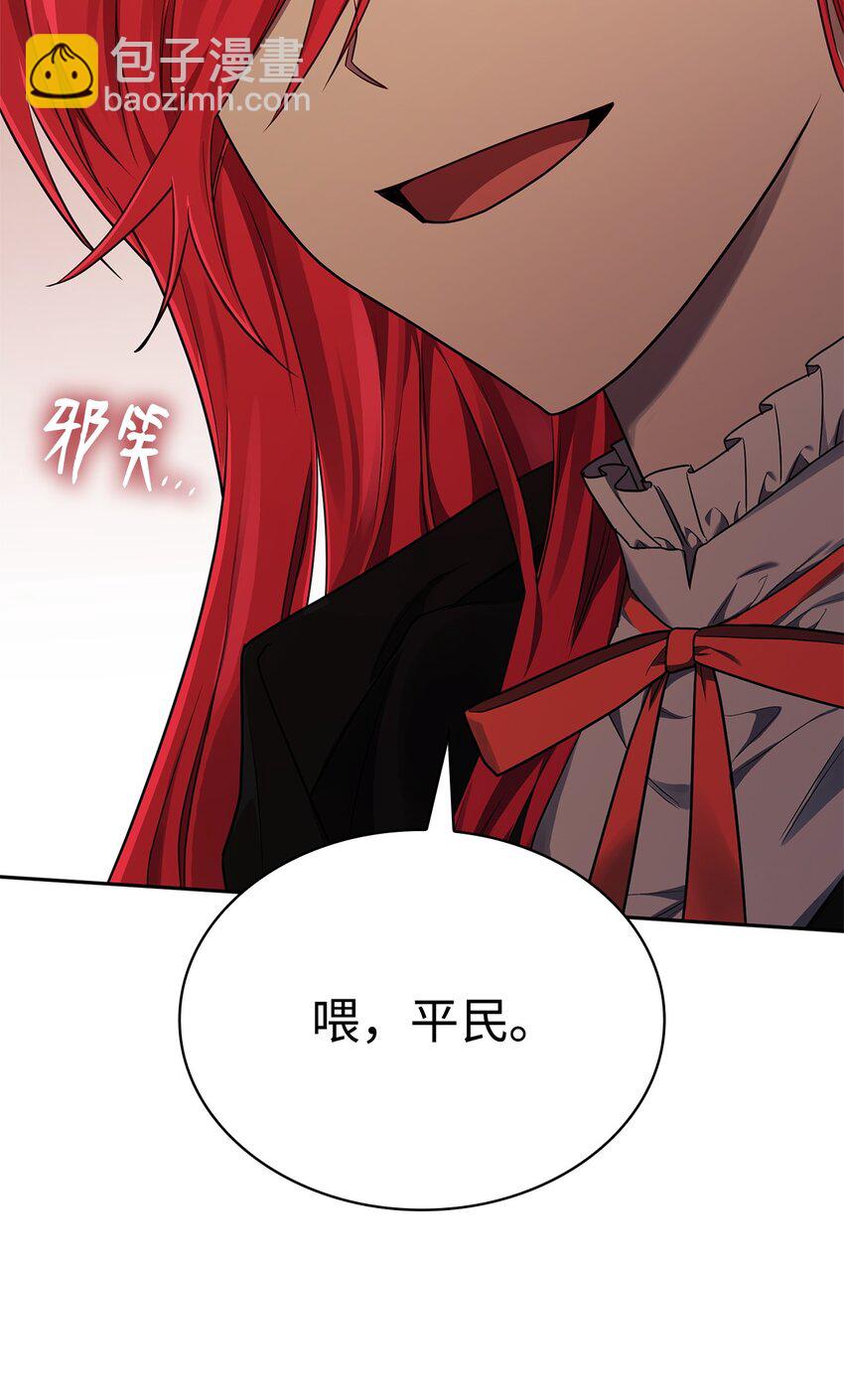 22 意外的展开40