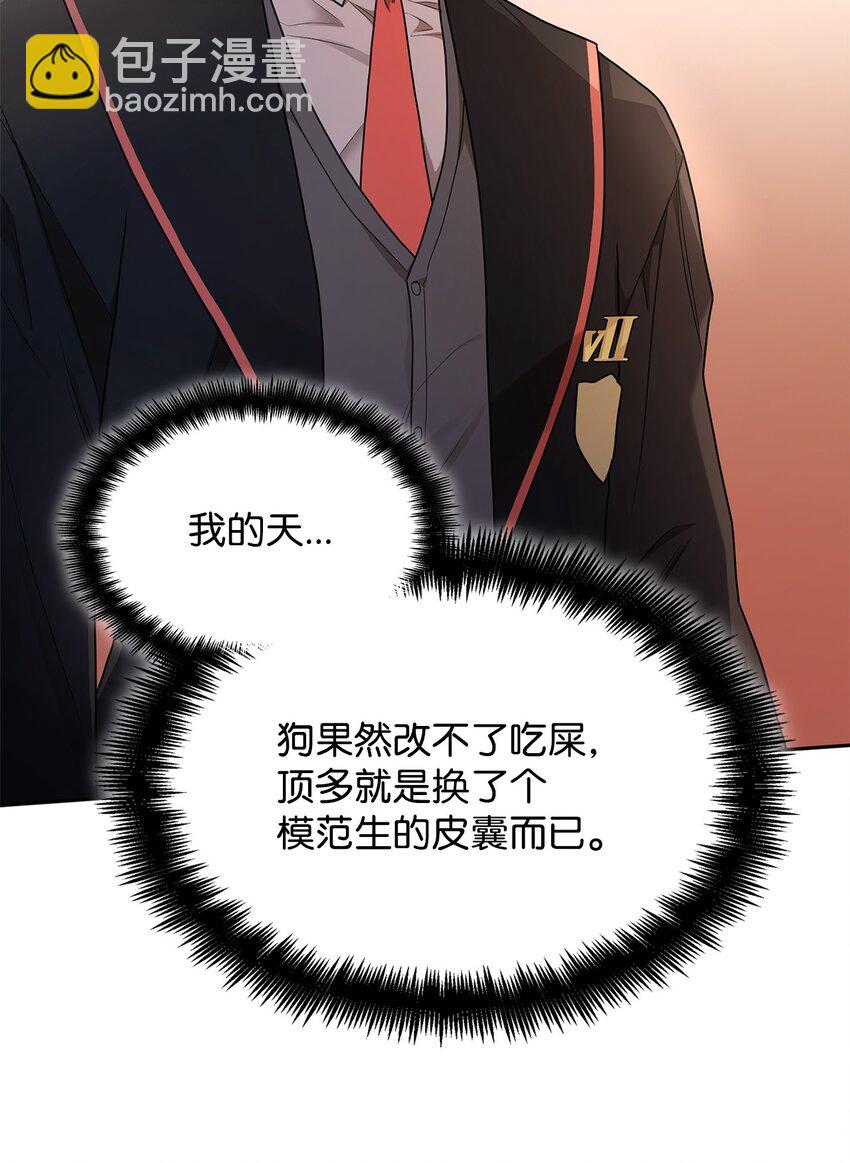 22 意外的展开55