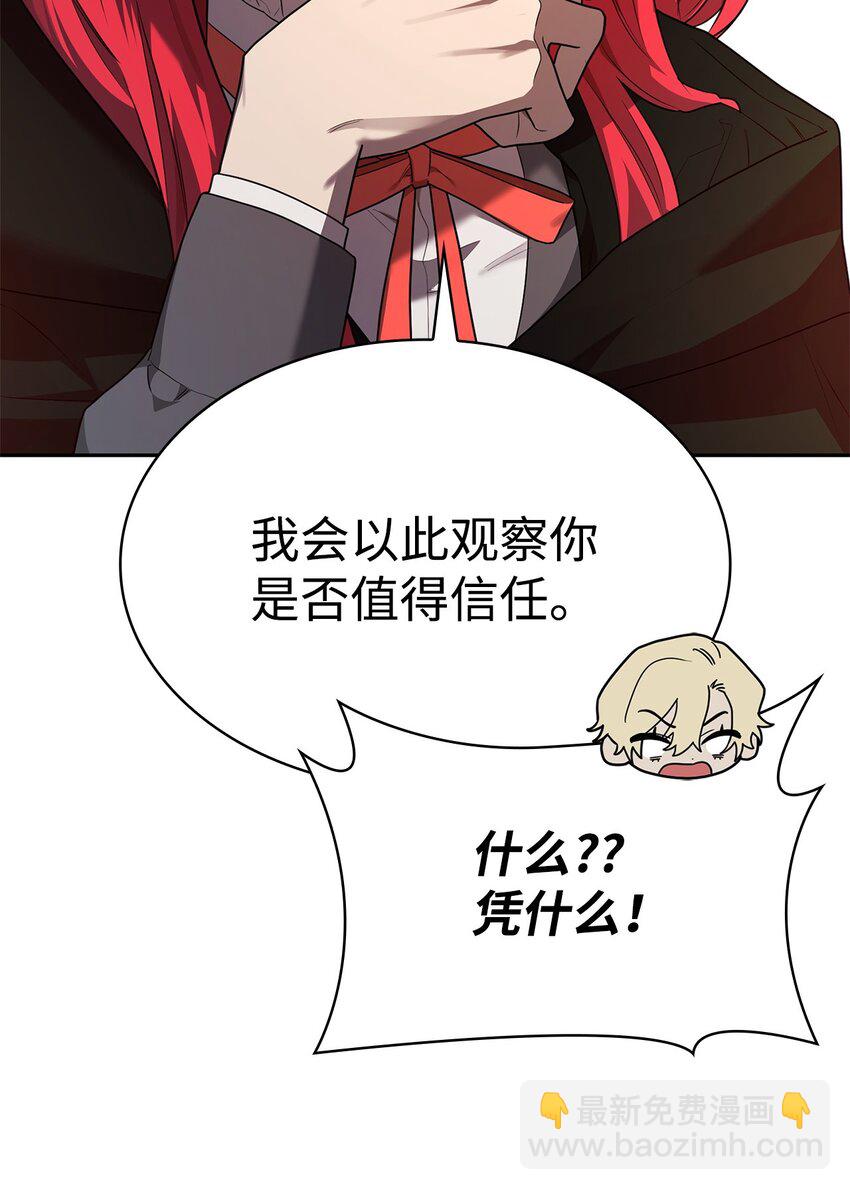 22 意外的展开64