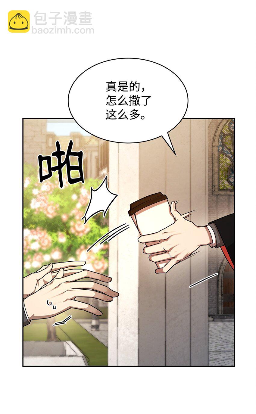 22 意外的展开84