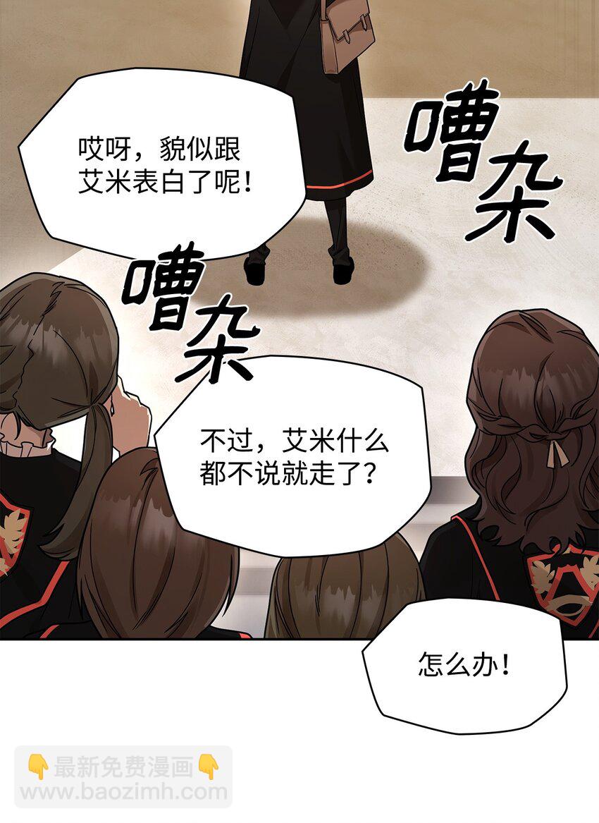 22 意外的展开88