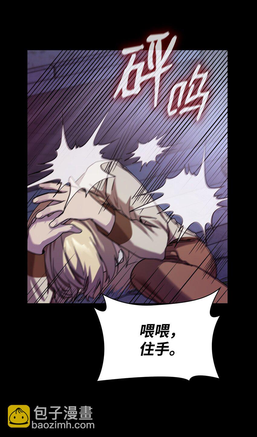 22 意外的展开9