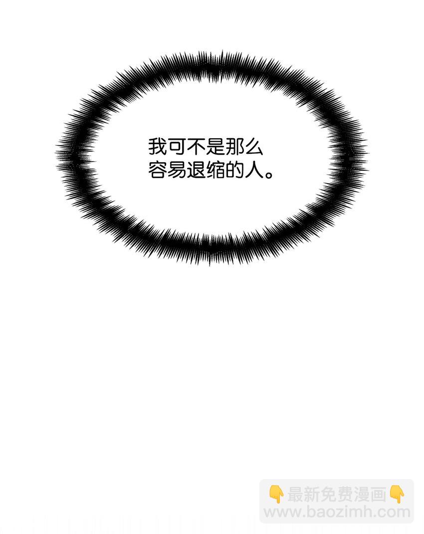 22 意外的展开98