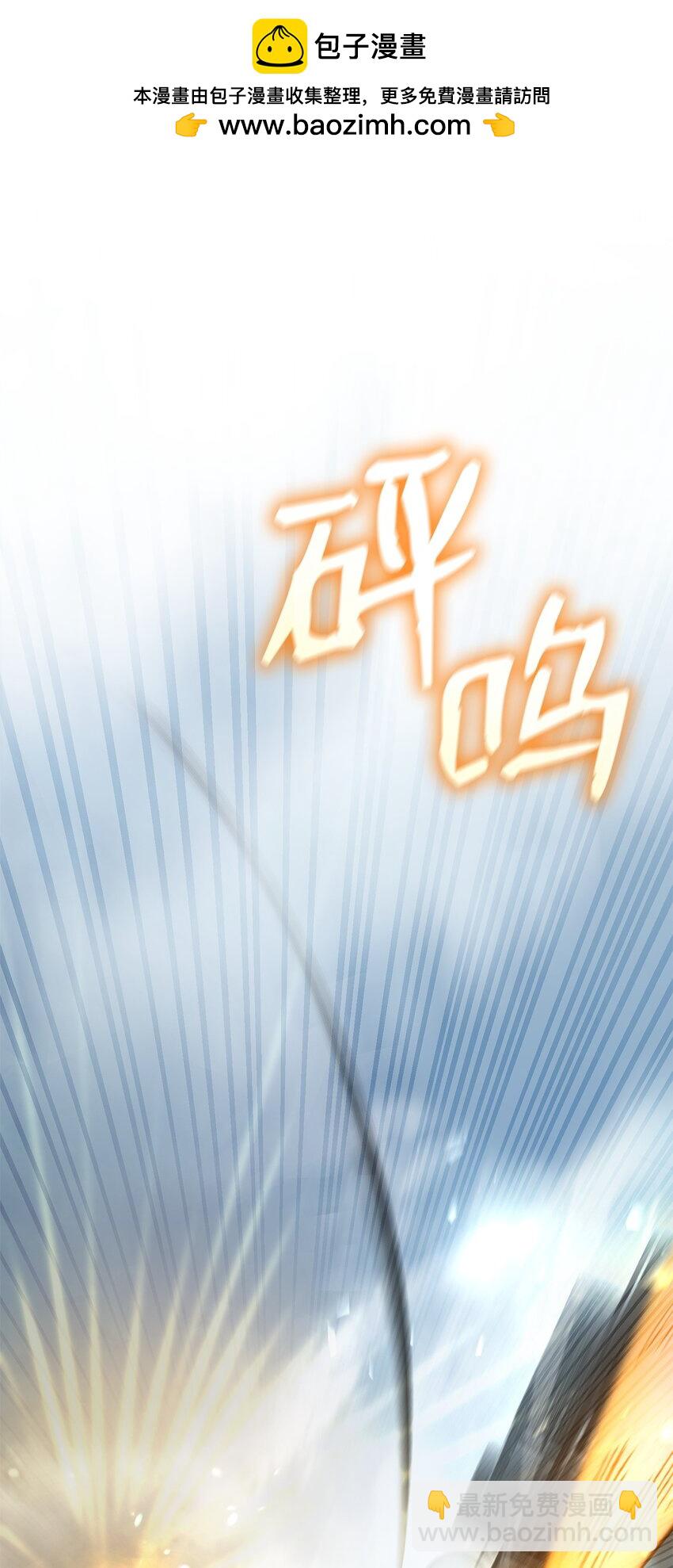 37 魔法师之路1