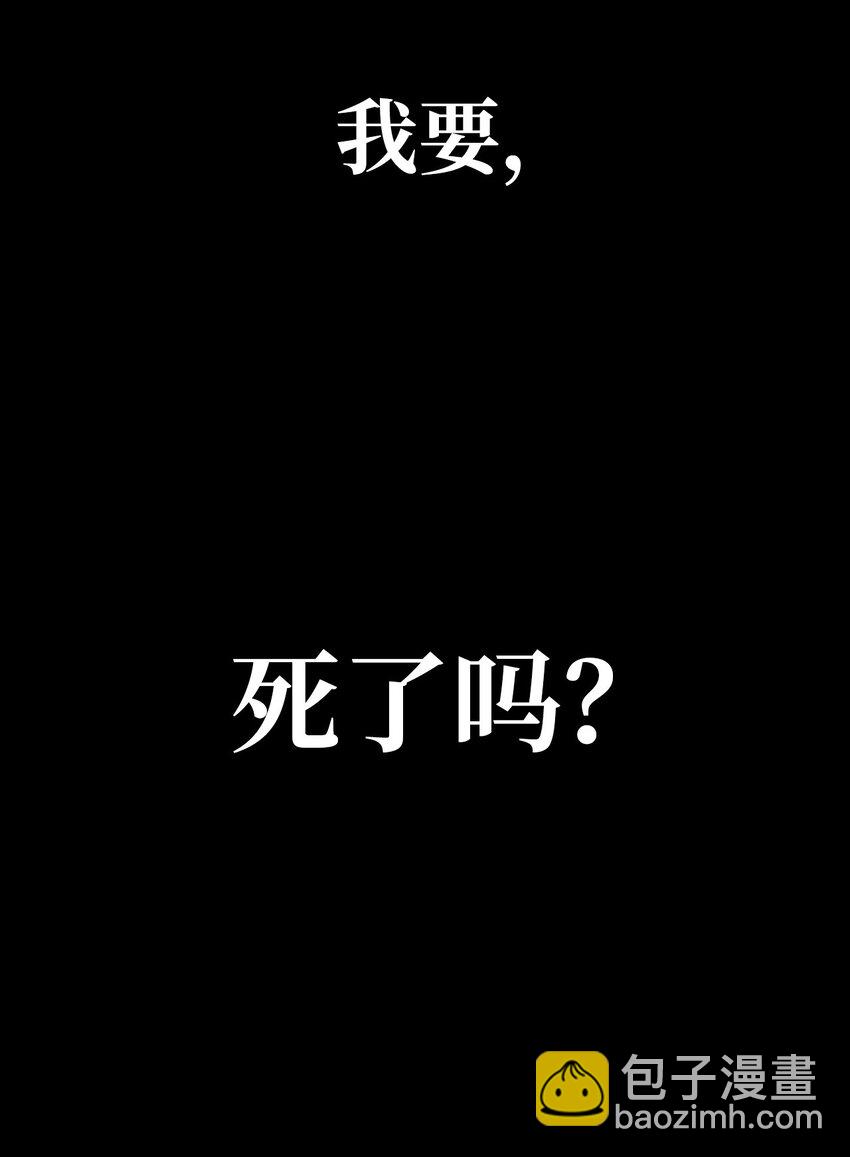 37 魔法师之路56