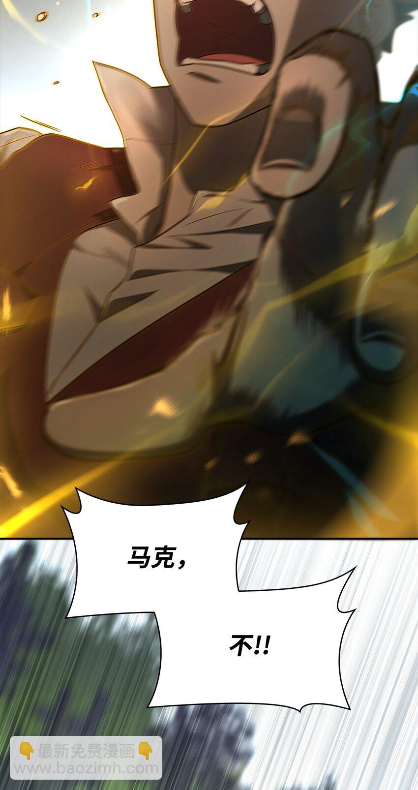 37 魔法师之路58