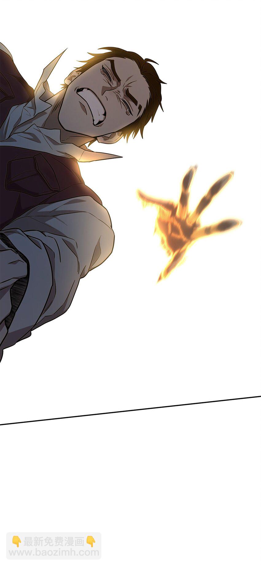 37 魔法师之路61
