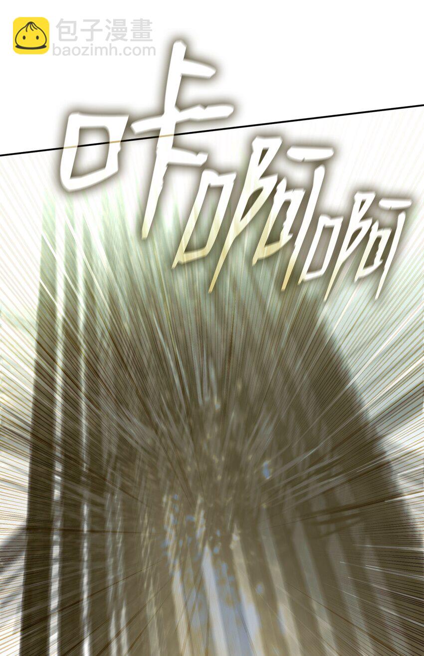 37 魔法师之路62