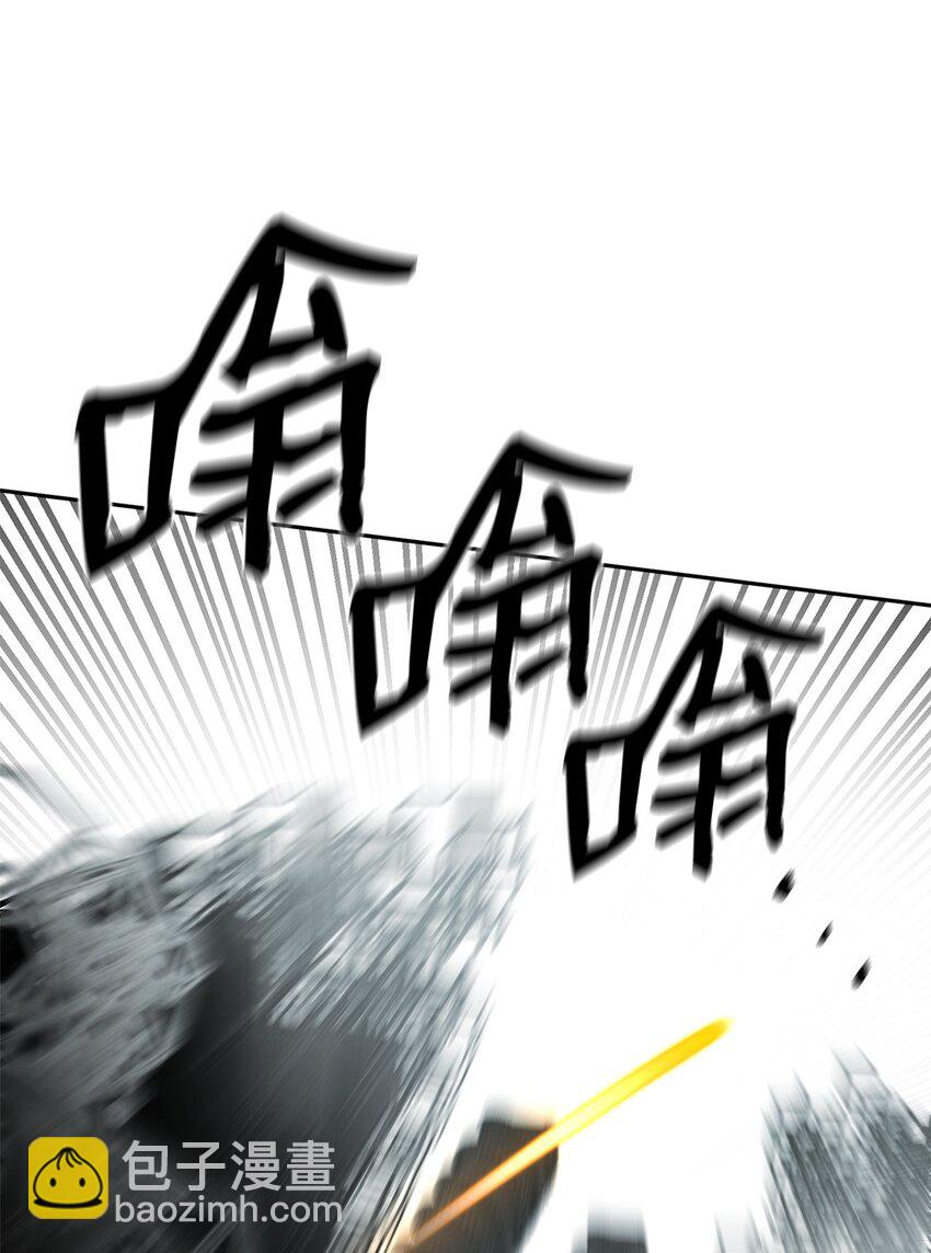 37 魔法师之路74