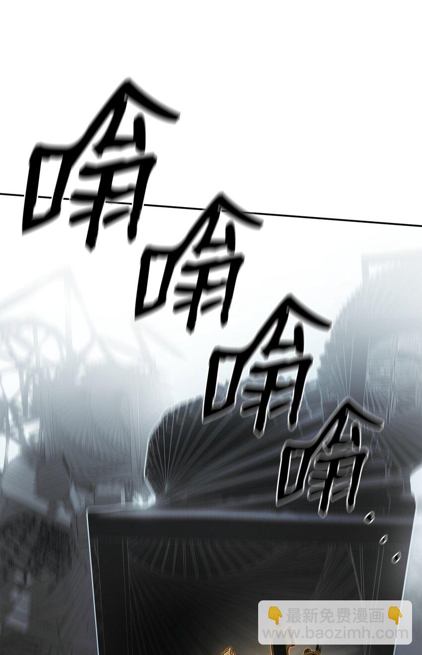 37 魔法师之路77