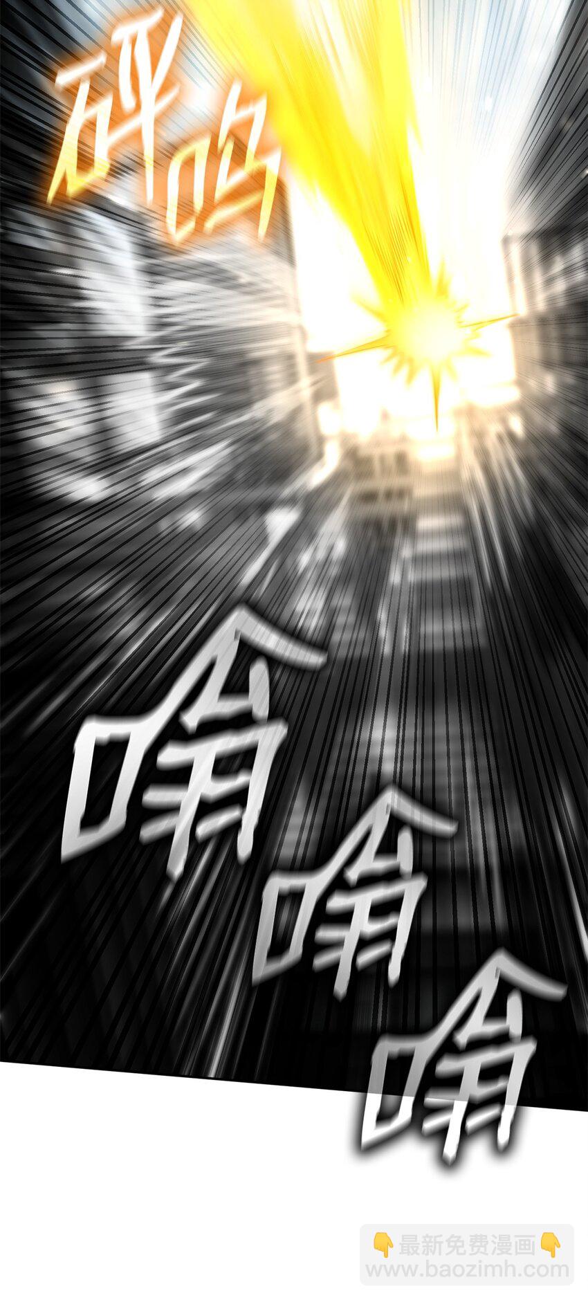 37 魔法师之路80