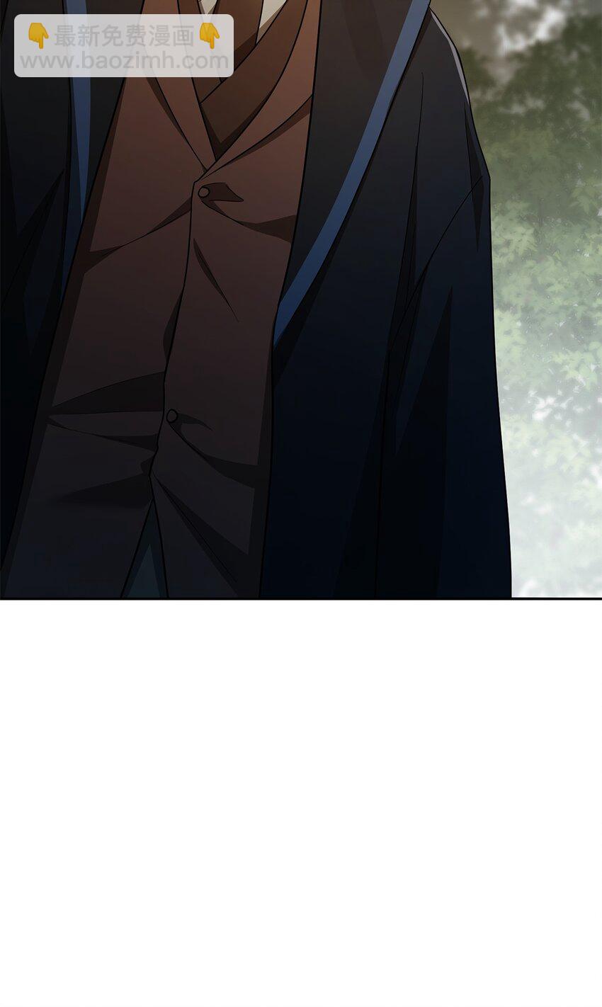 37 魔法师之路98