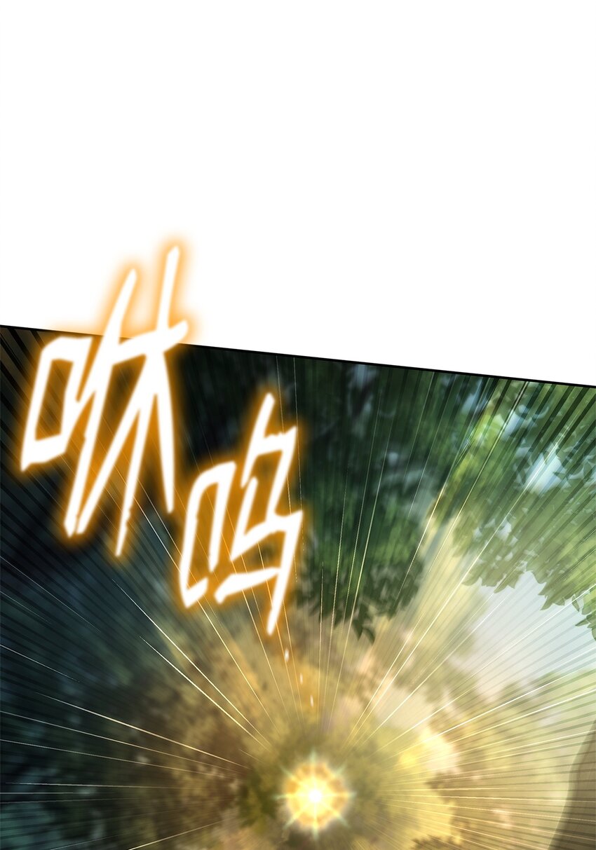 44 学者症候群0