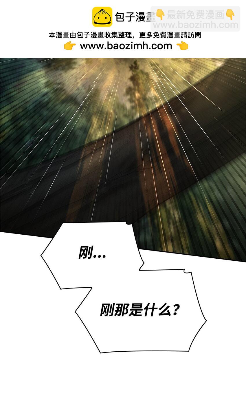 44 学者症候群1