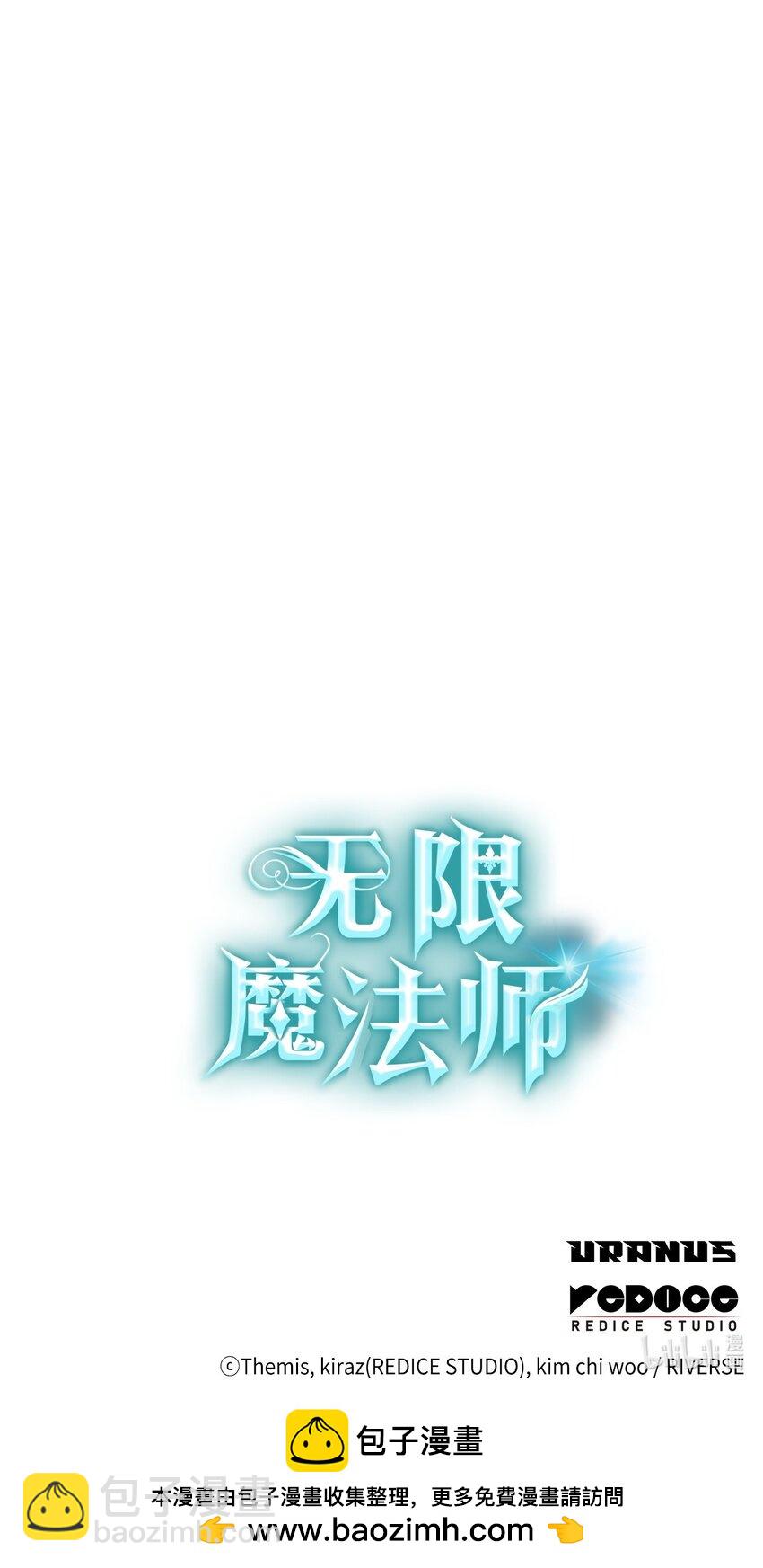 44 学者症候群113