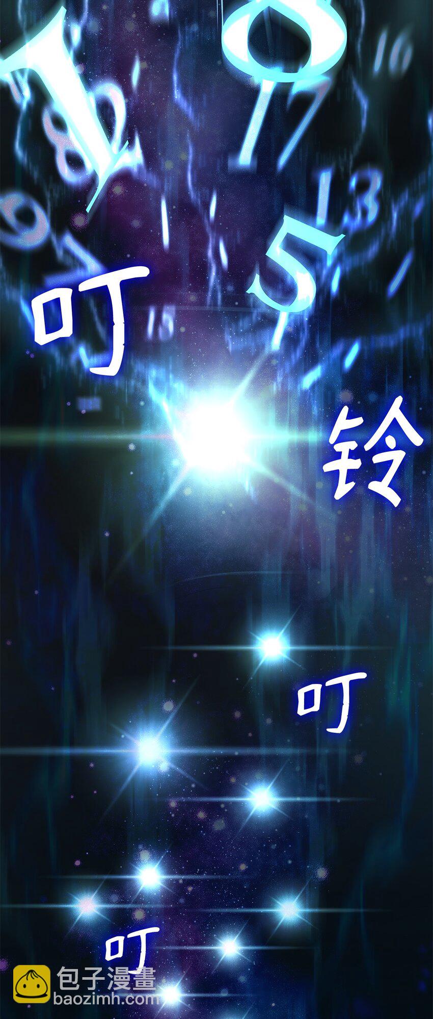 44 学者症候群14