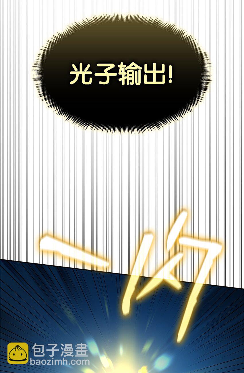 44 学者症候群23