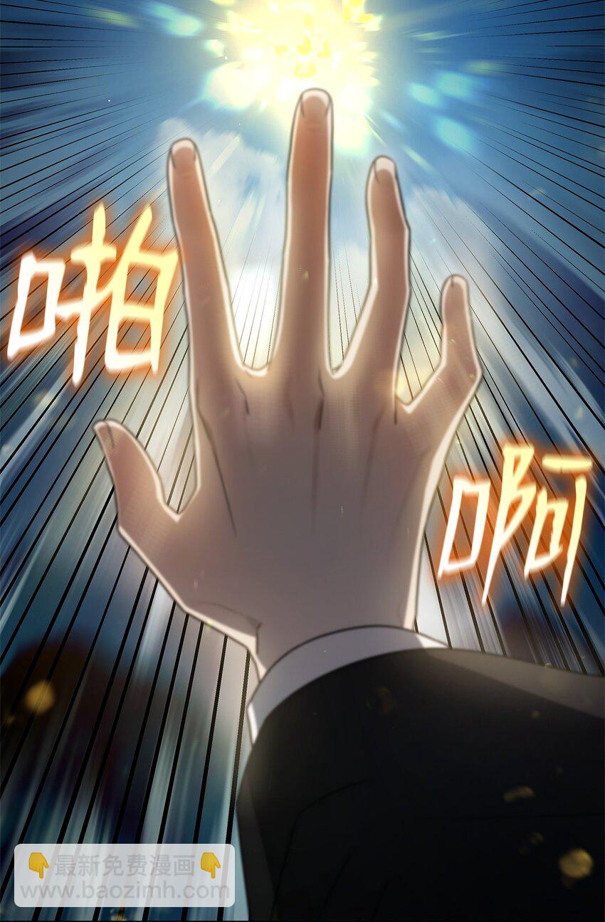 44 学者症候群24