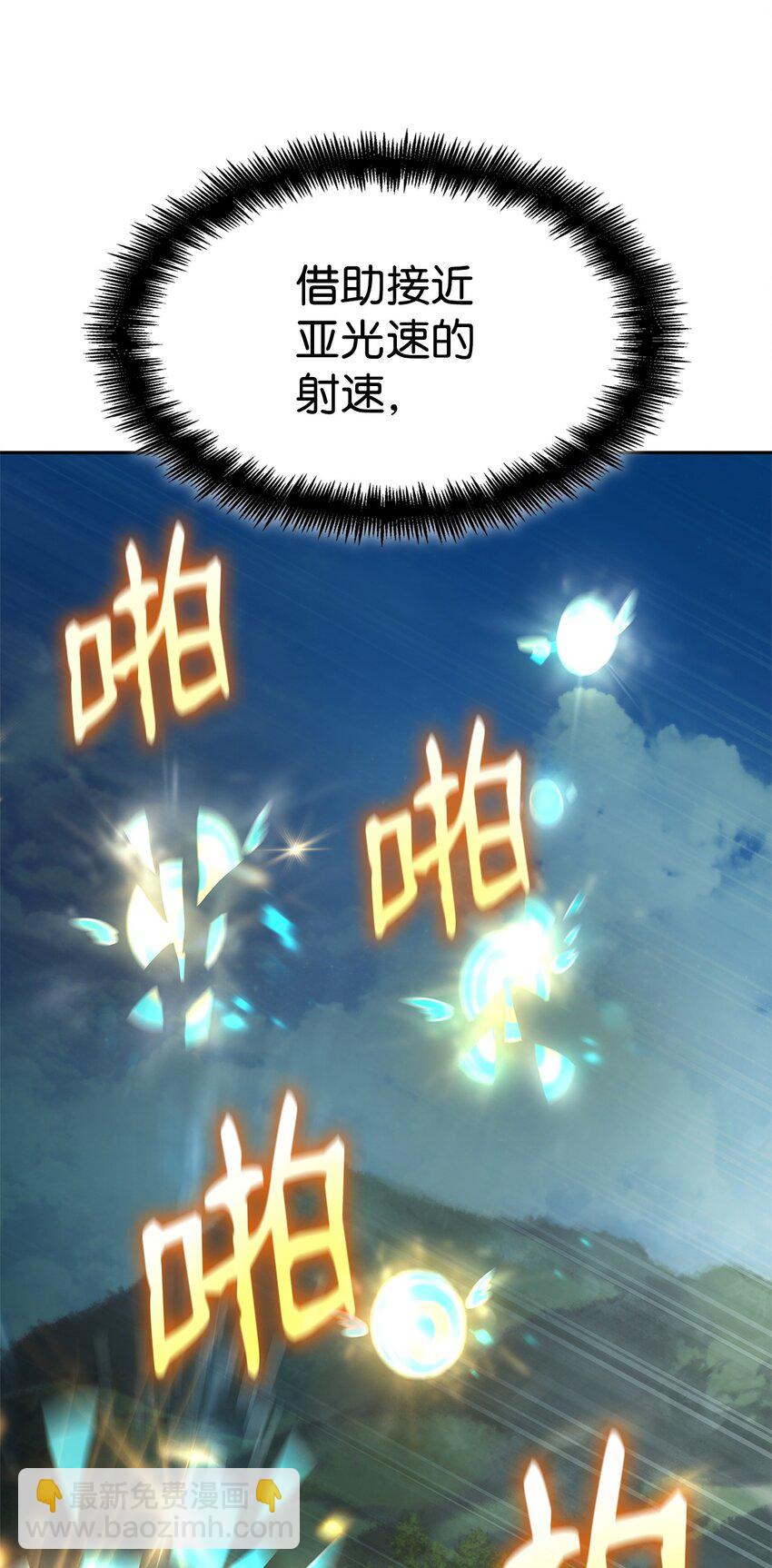44 学者症候群26