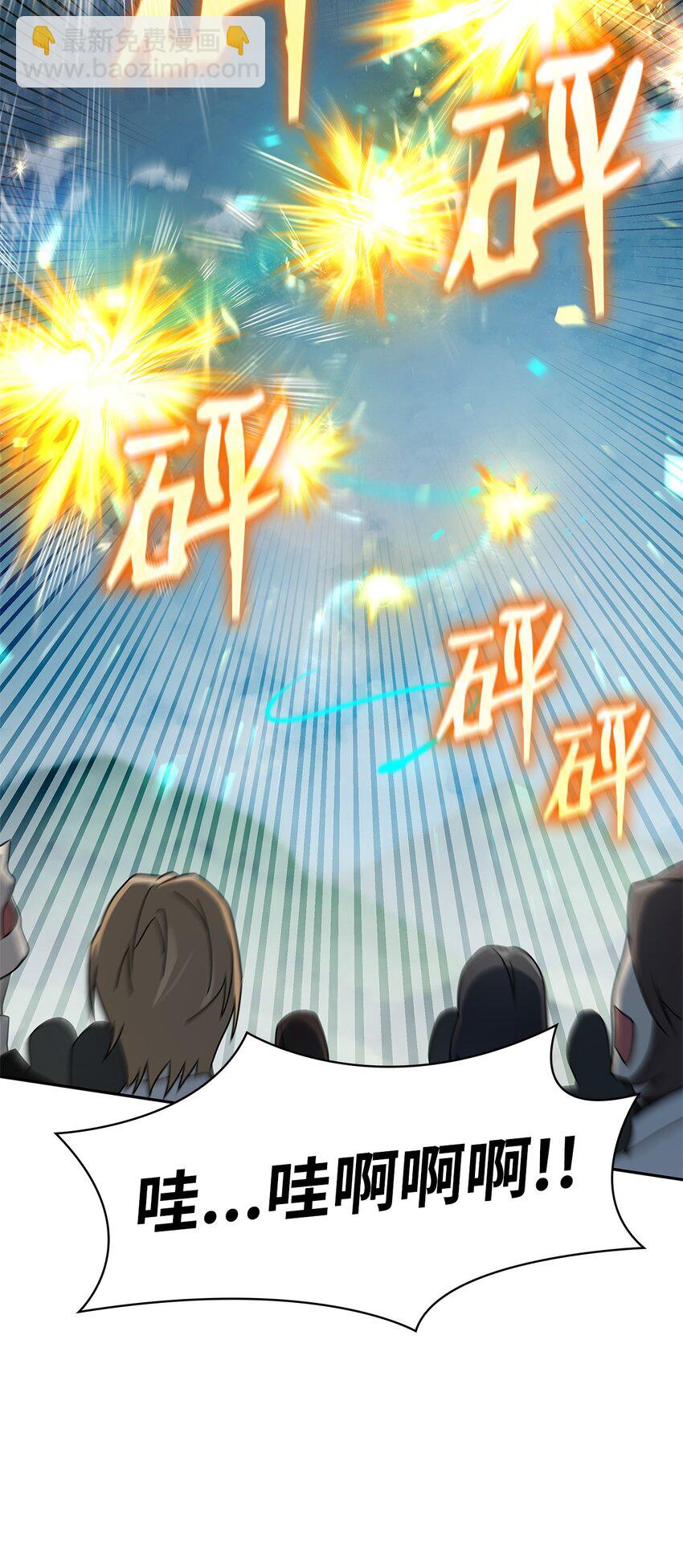 44 学者症候群62