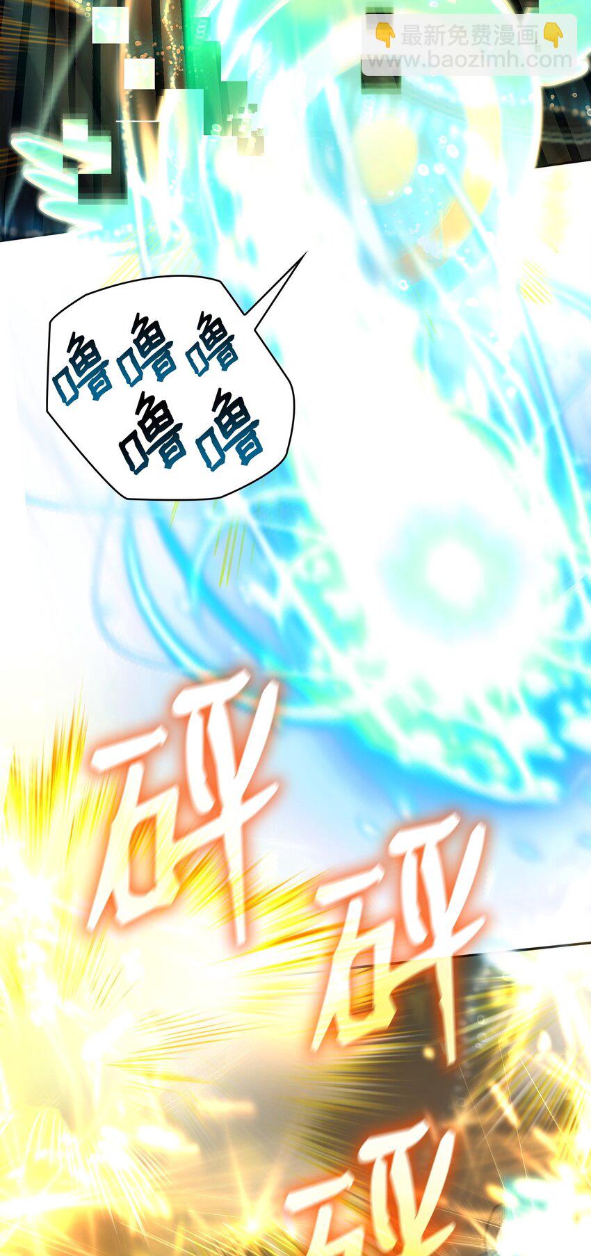 44 学者症候群65
