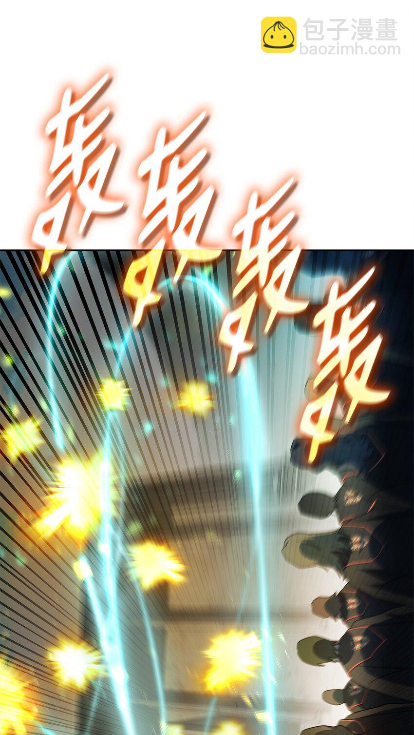 44 学者症候群71