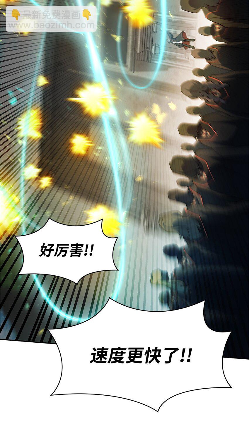 44 学者症候群72