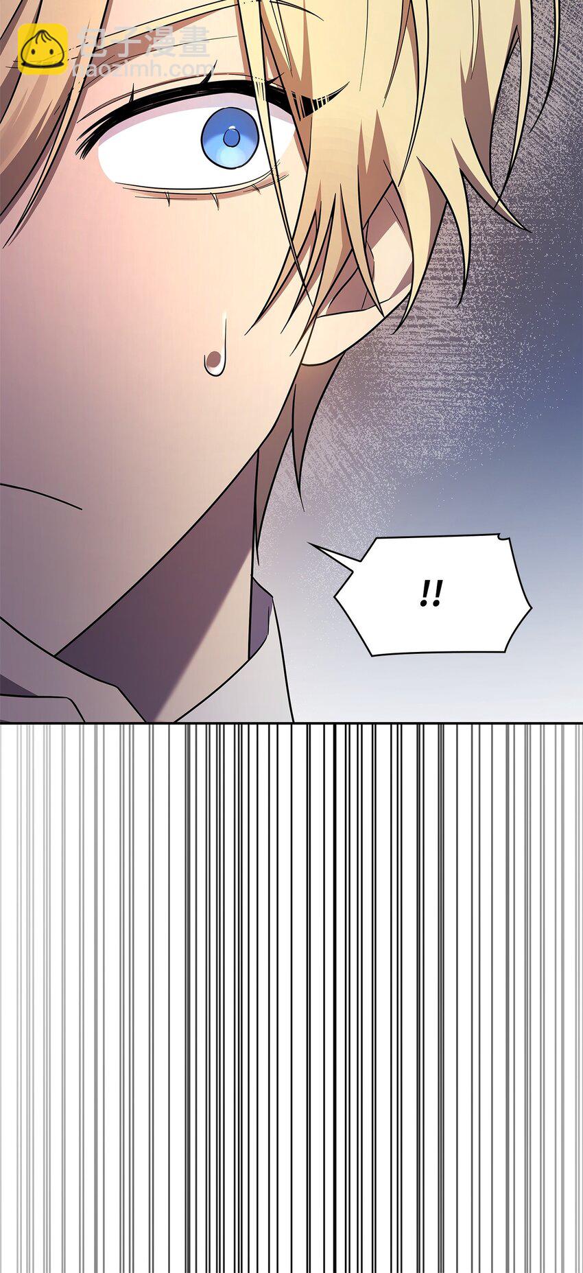 44 学者症候群79