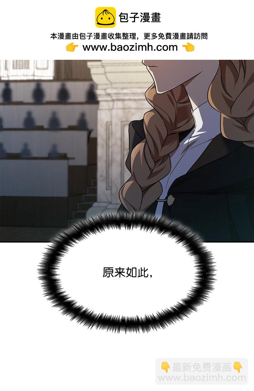 47 突破极限1