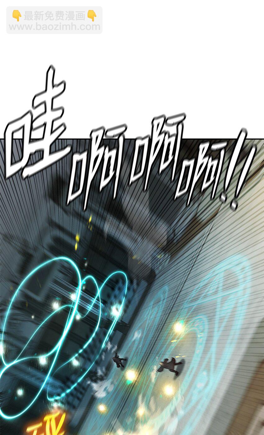 47 突破极限24