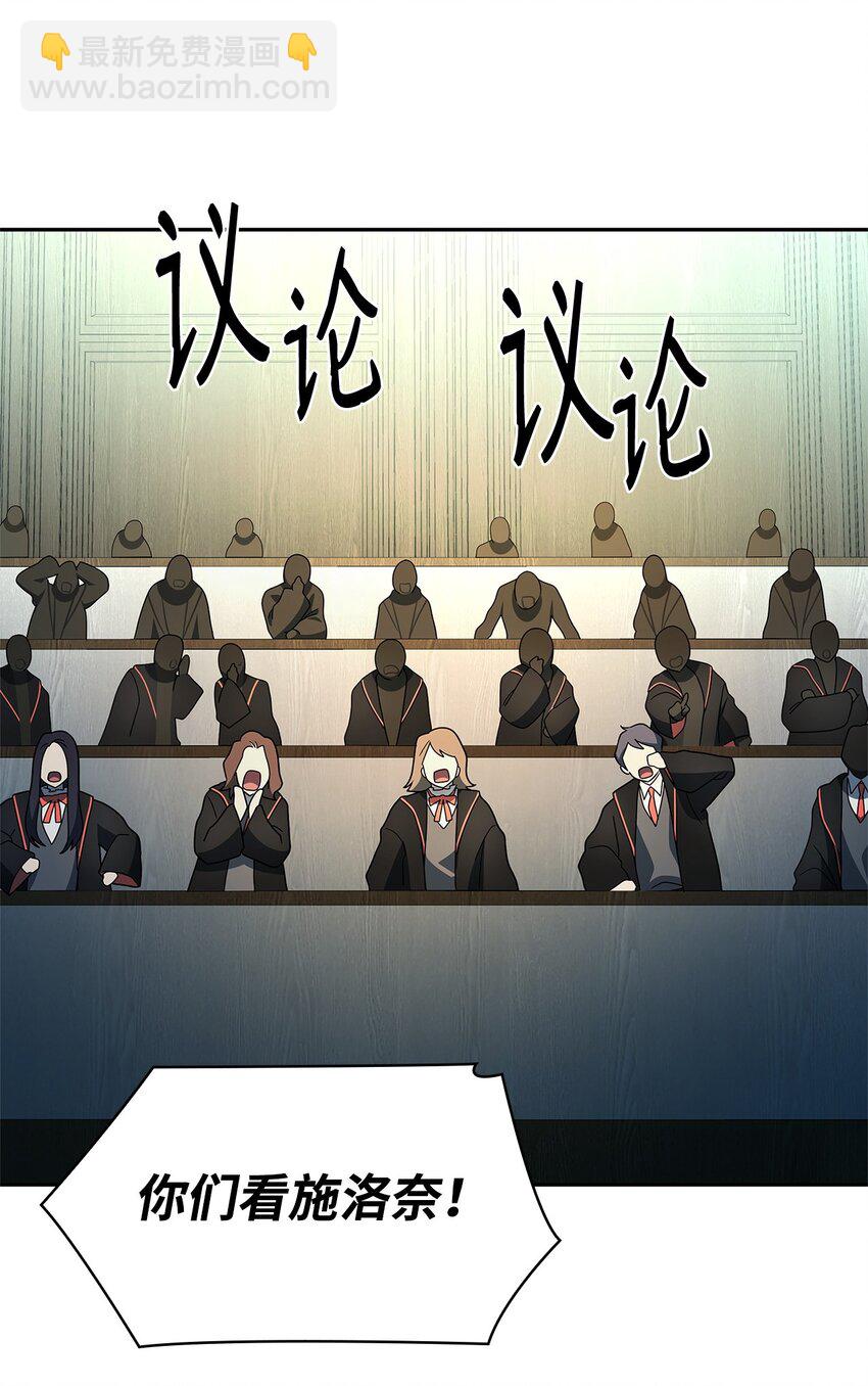 47 突破极限76