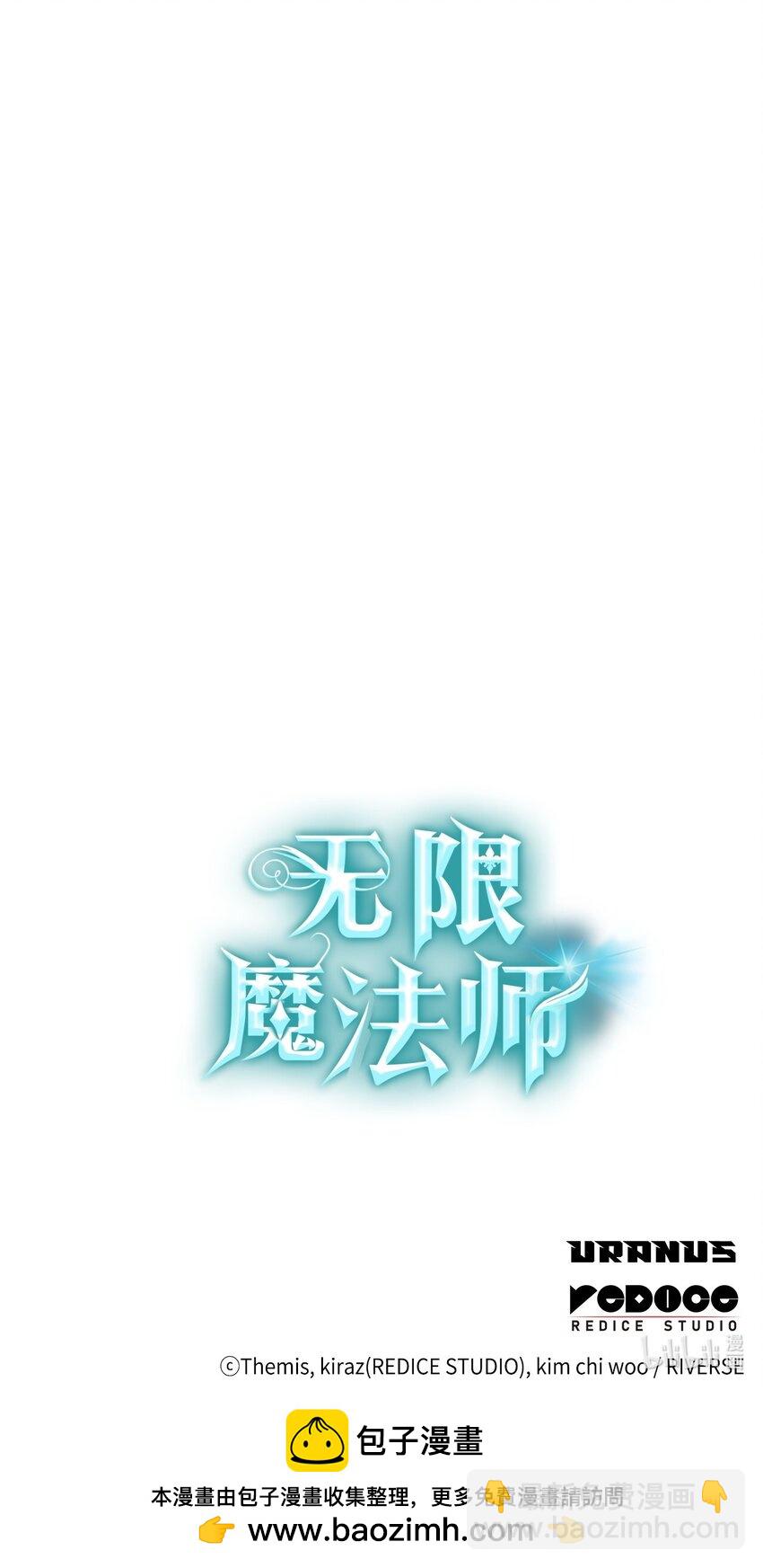 49 解散研究会112