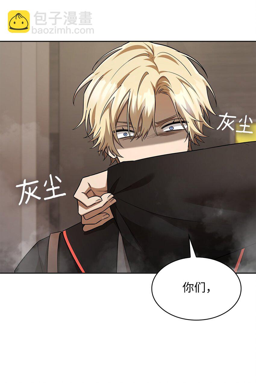 49 解散研究会25