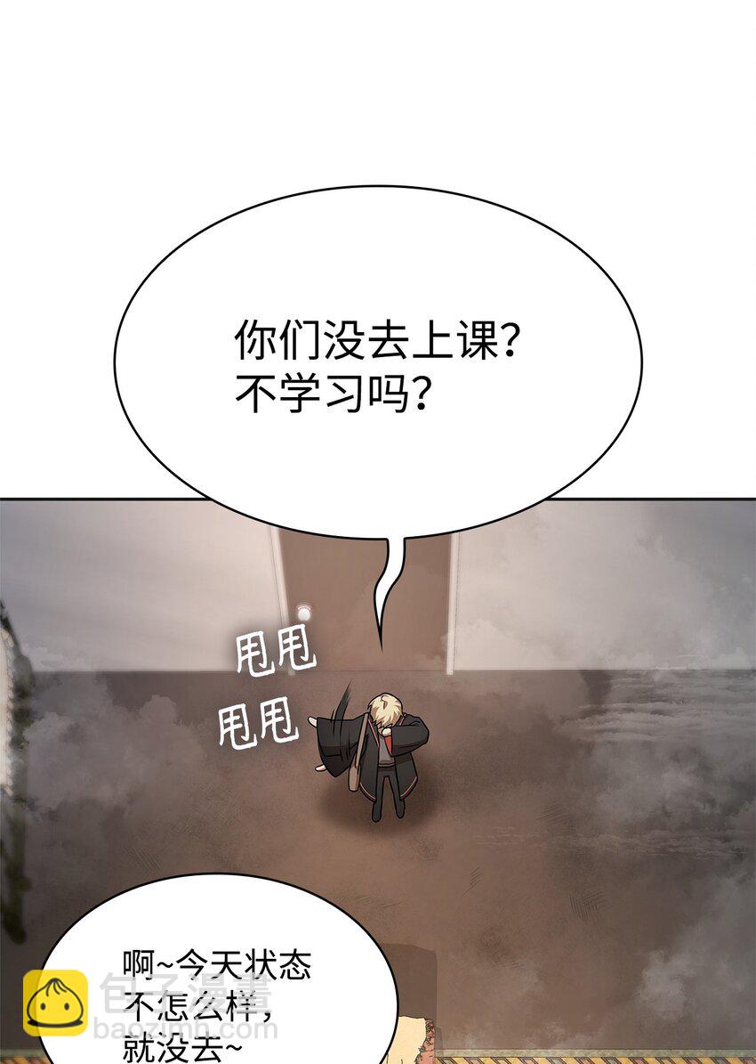 49 解散研究会26