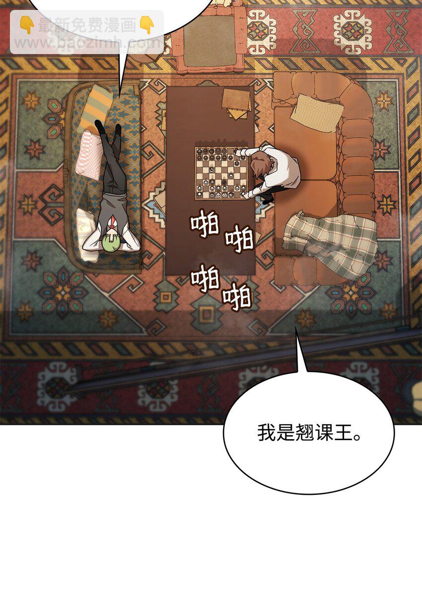 49 解散研究会27