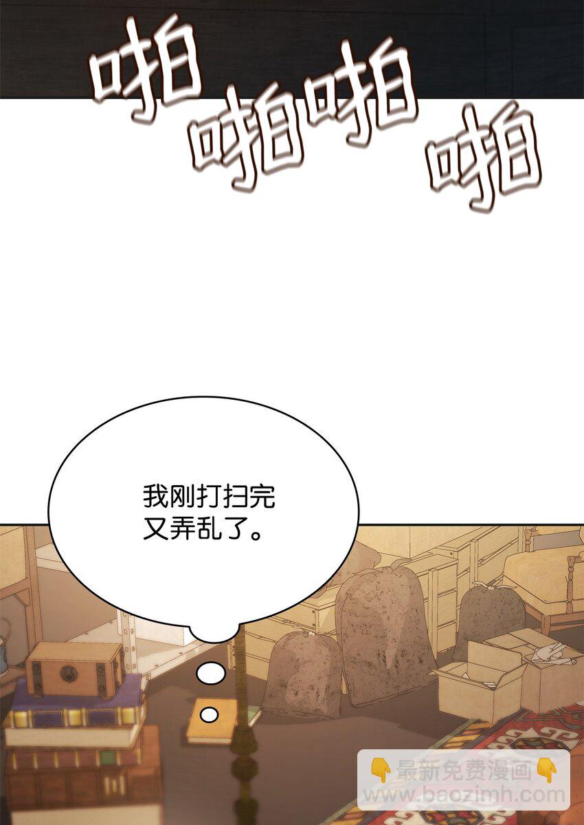 49 解散研究会29