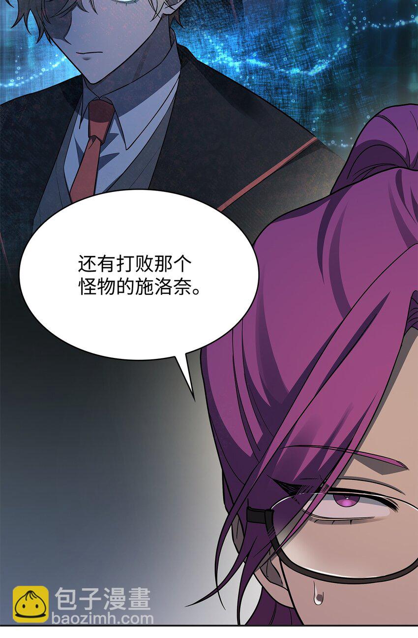 49 解散研究会39