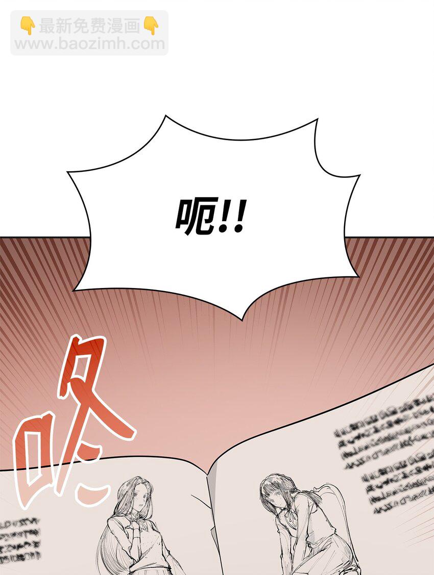 49 解散研究会55