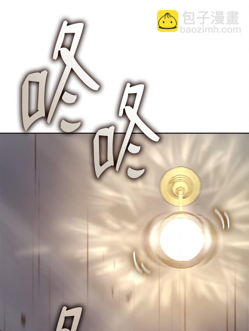 49 解散研究会91