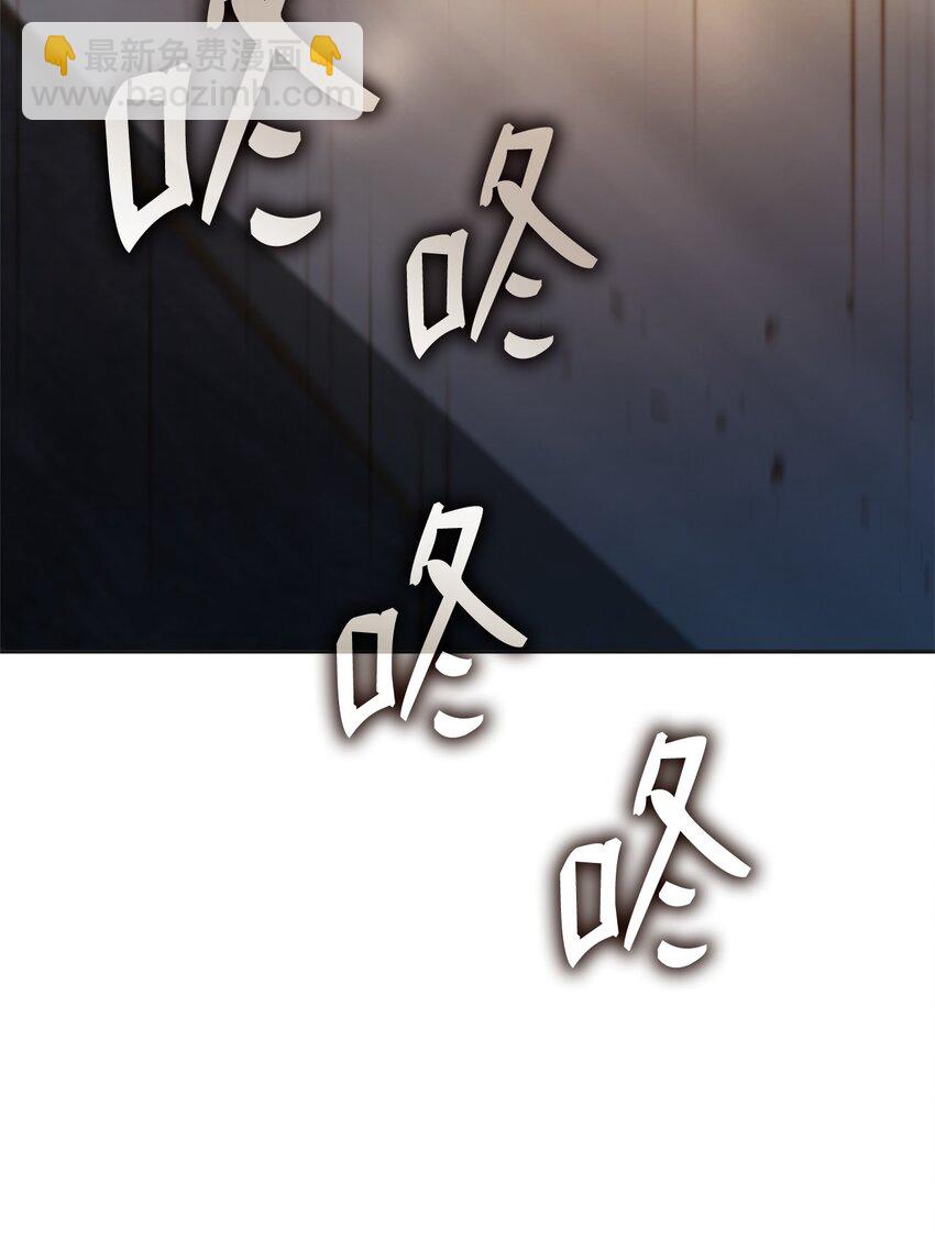 49 解散研究会92