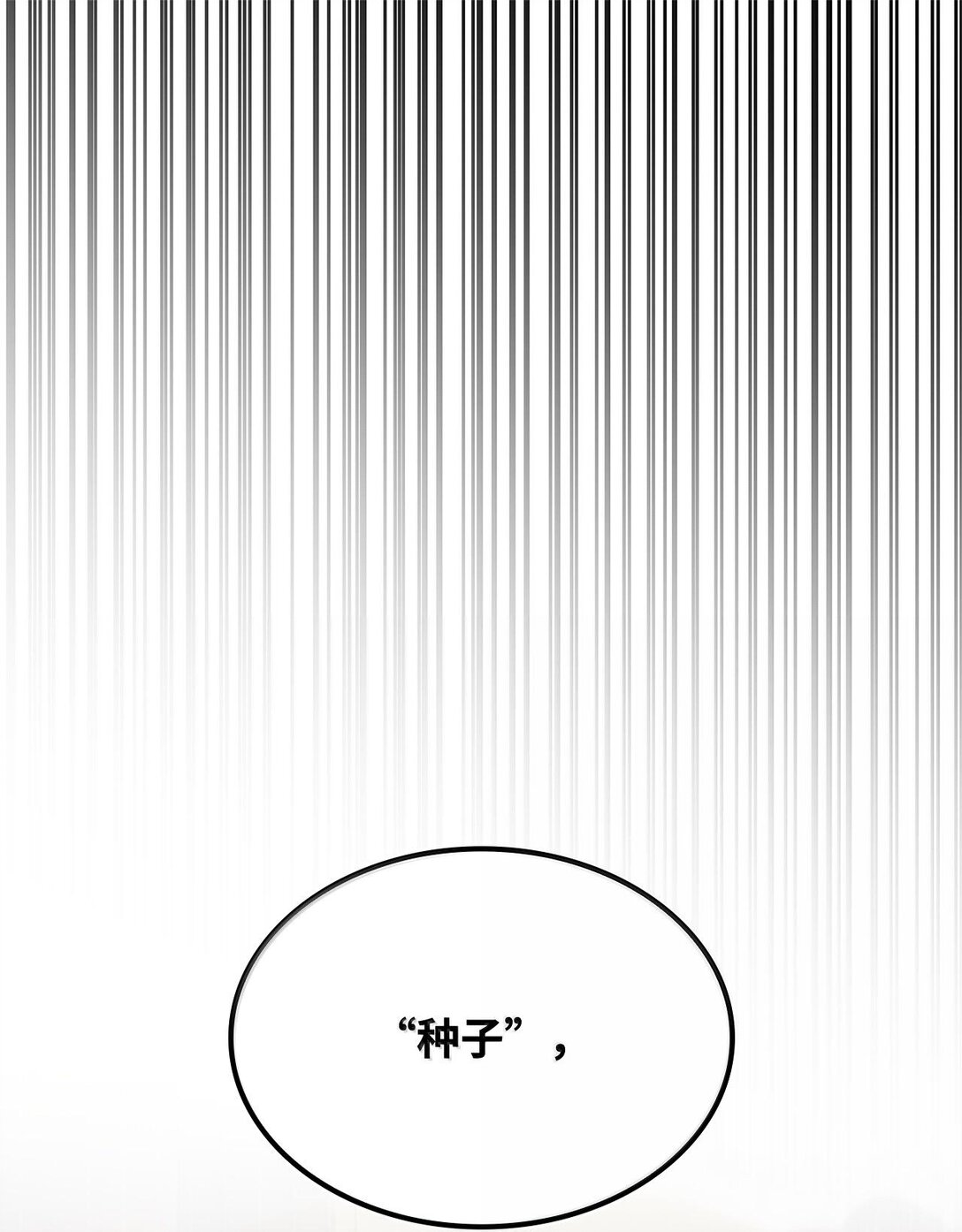 57 不再畏惧0