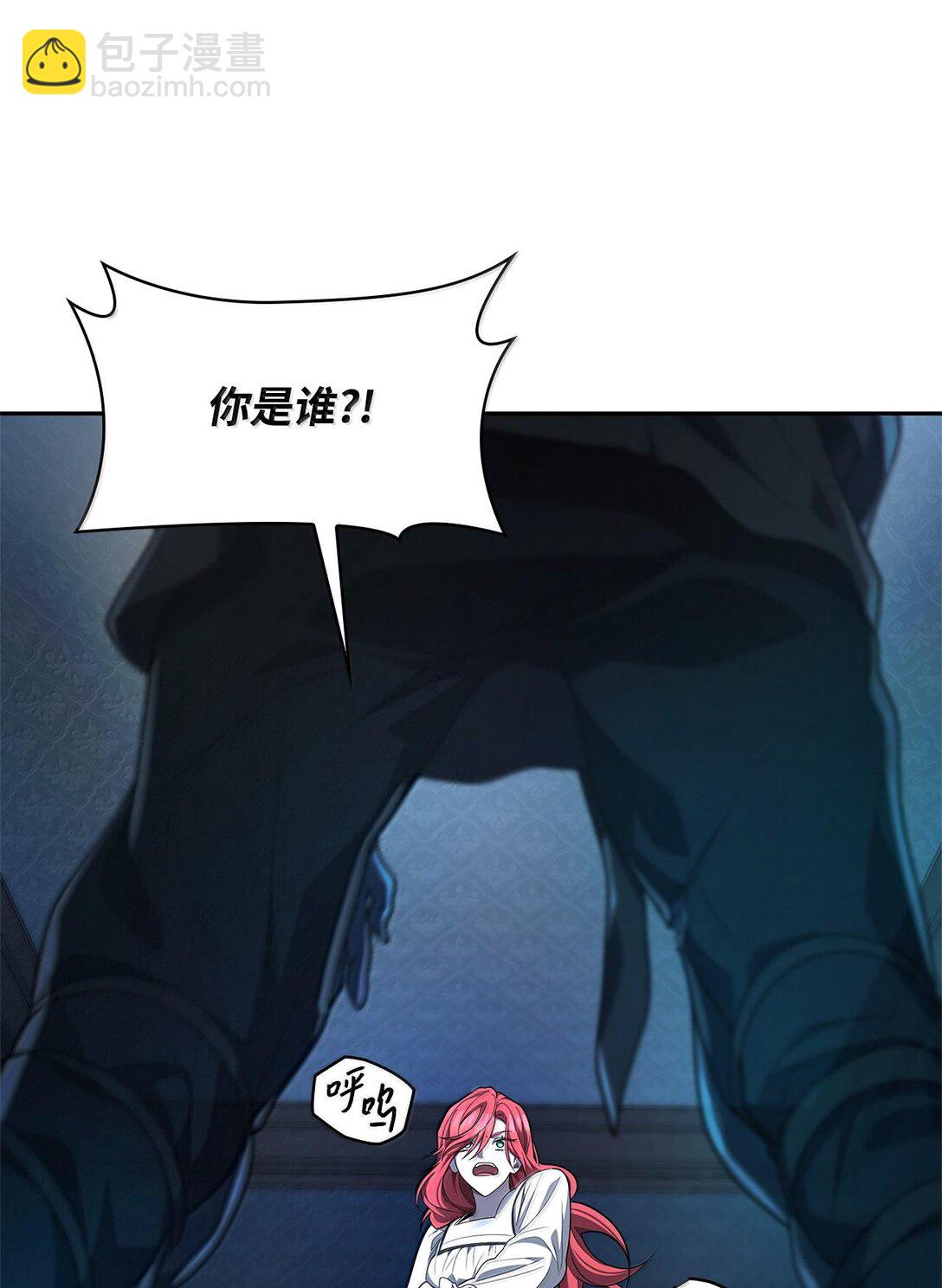 57 不再畏惧112